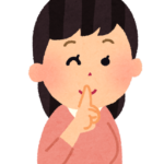 おとちゃん